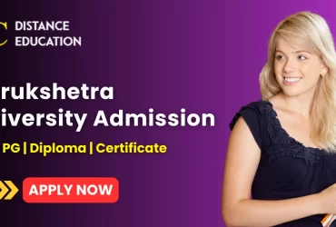 Kurukshetra University Admission
