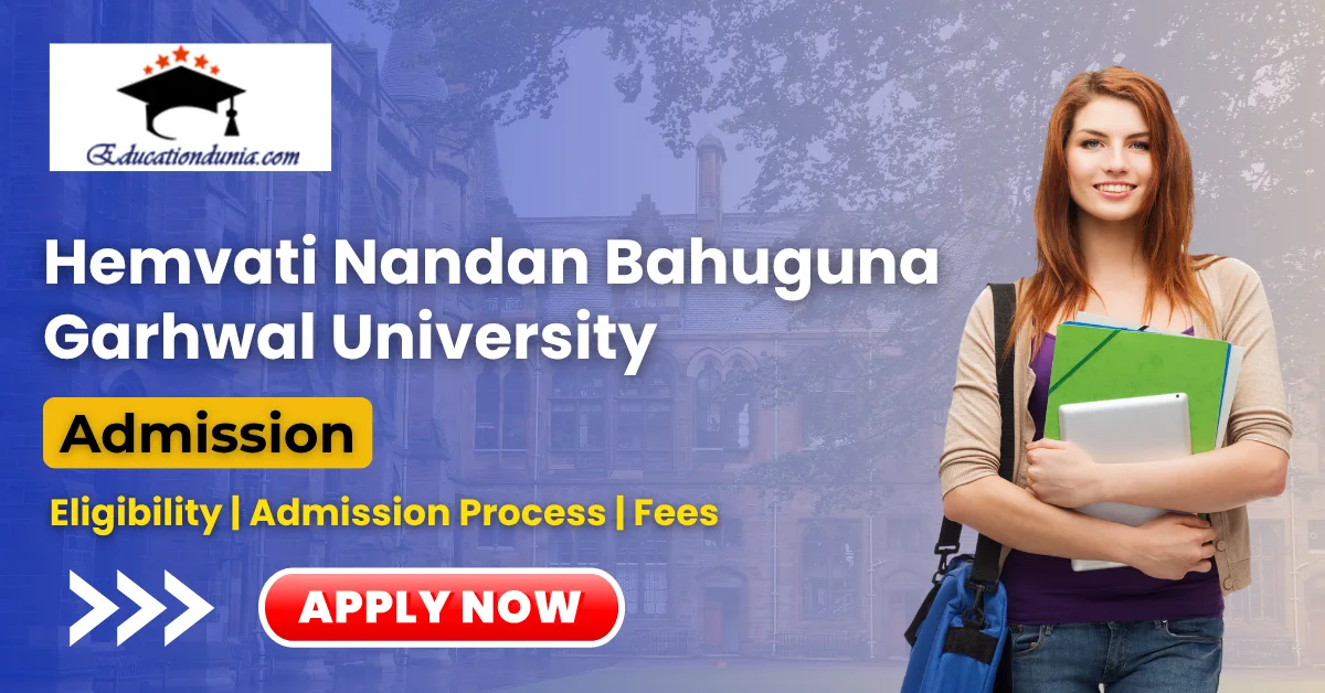 HNBGU Admission