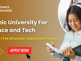 IUST Admission