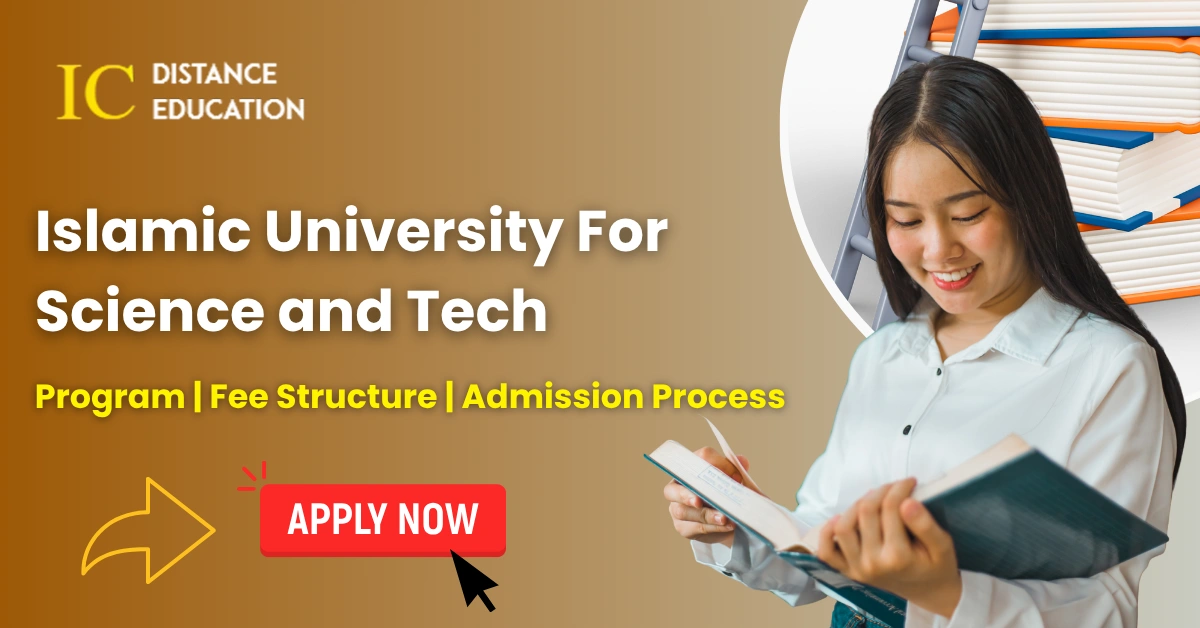 IUST Admission