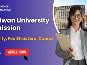 Burdwan University Admission