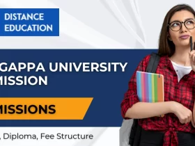 Alagappa University Admission