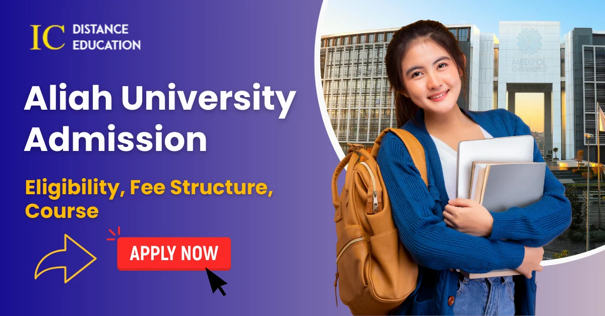 Aliah University Admission