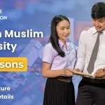 Aligarh Muslim University Admission