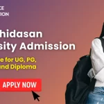 Bharathidasan University Admission
