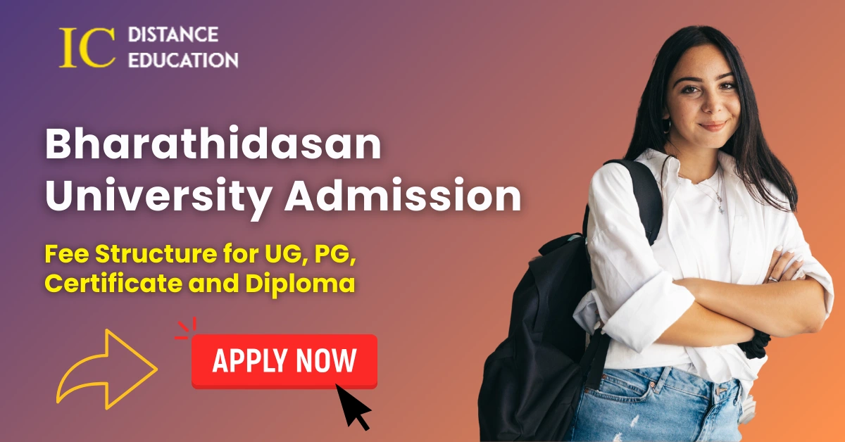 Bharathidasan University Admission