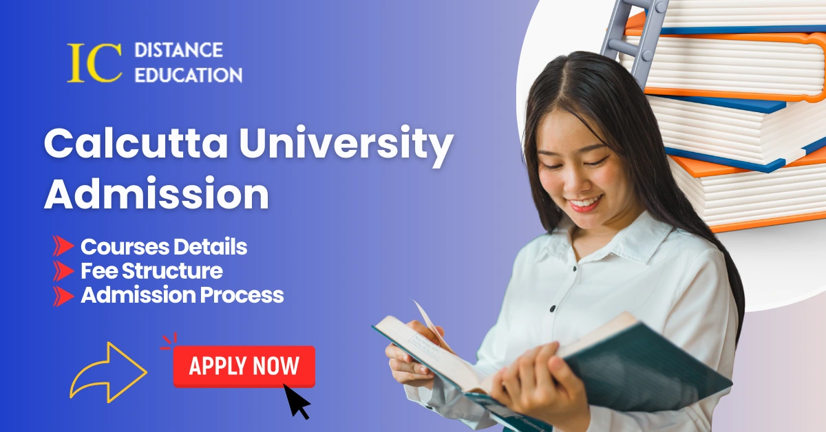 Calcutta University Admission