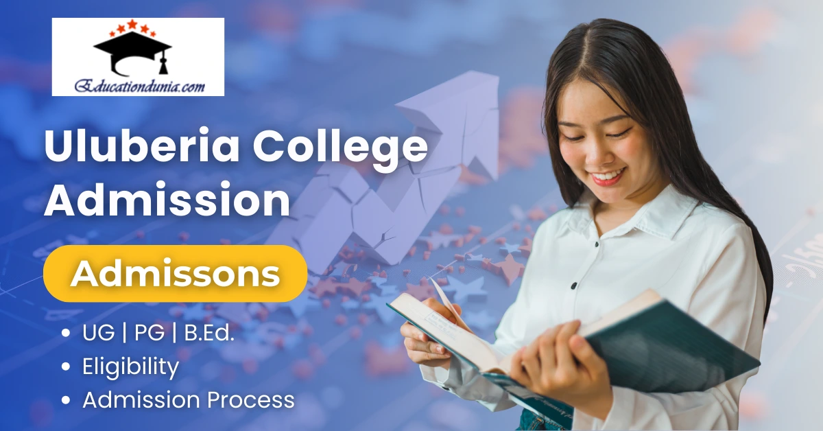 Uluberia College Admission