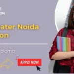IIMT Greater Noida Admission