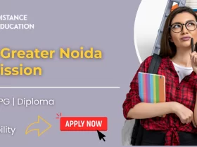 IIMT Greater Noida Admission