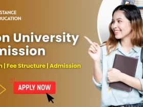 Doon University Admission