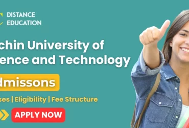 CUSAT Admission