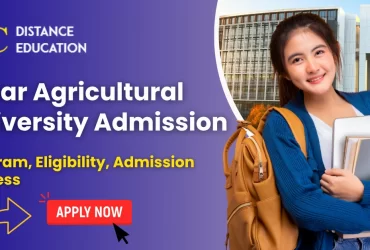 Bihar Agricultural University Admission