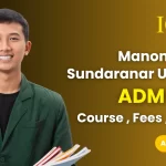 Manonmaniam Sundaranar University Admission