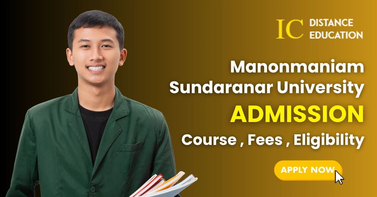 Manonmaniam Sundaranar University Admission