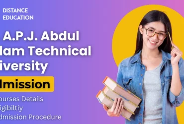 AKTU Admission
