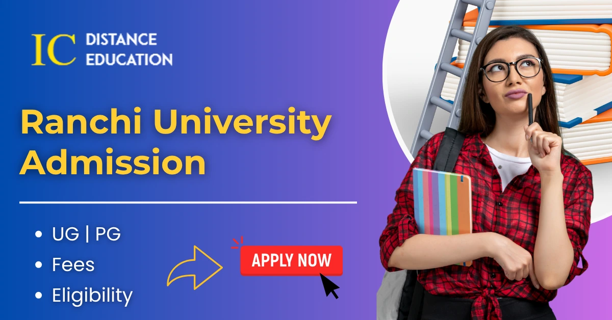 Ranchi University Admission