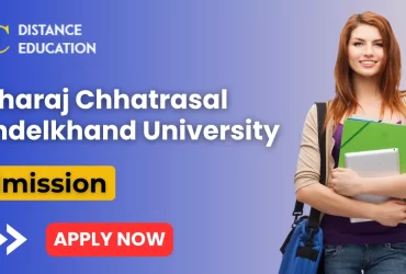 MCBU Admission