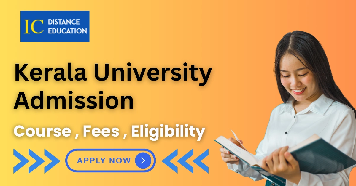 Kerala University Admission