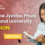 MJPRU Admission