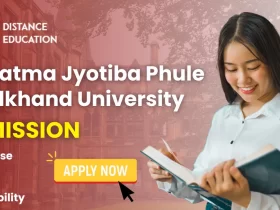 MJPRU Admission