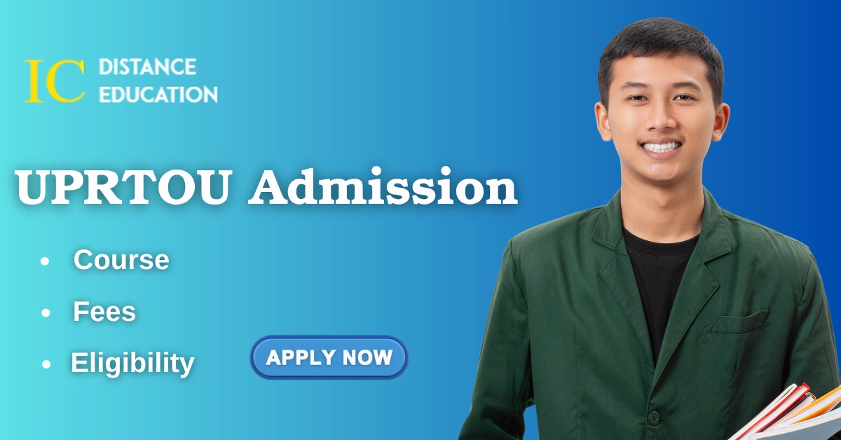 UPRTOU Admission