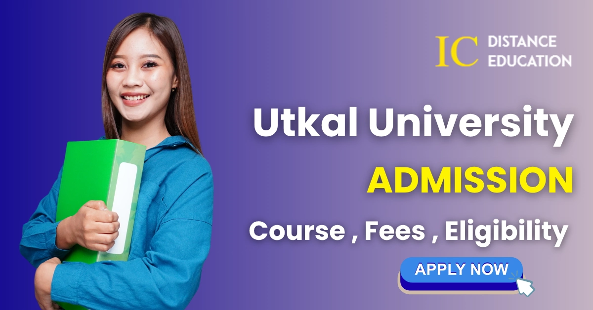 Utkal University Admission