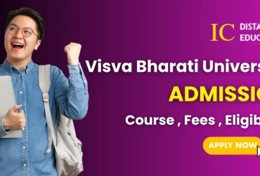 Visva Bharati University Admission