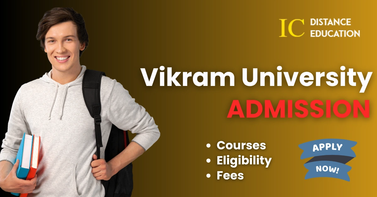 Vikram University Admission