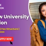 Lucknow University Admission