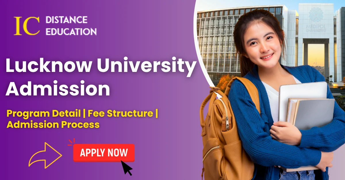 Lucknow University Admission