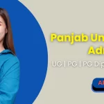 Panjab University Admission