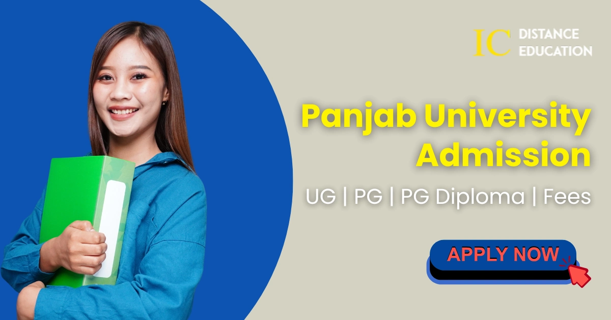 Panjab University Admission