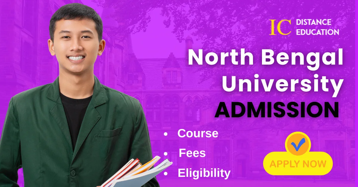 North Bengal University Admission