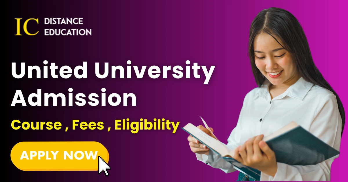 United University Admission
