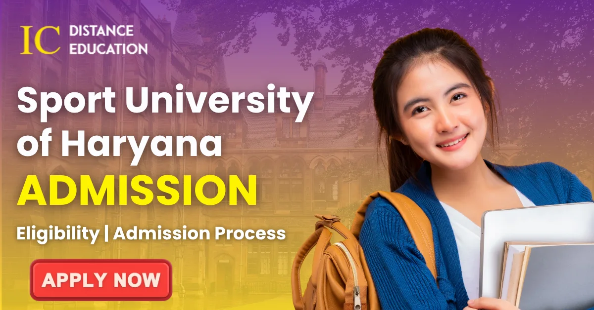 Sport University of Haryana Admission