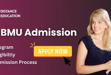 RRBMU Admission
