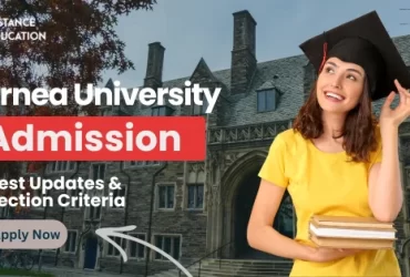 Purnea University Admission