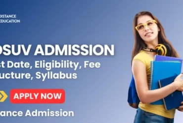SDSUV admission