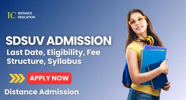 SDSUV admission