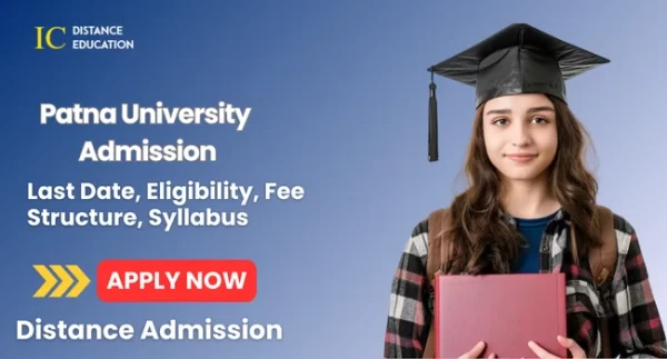 Patna University Admission