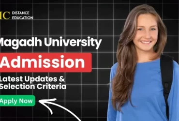 Magadh University Admission