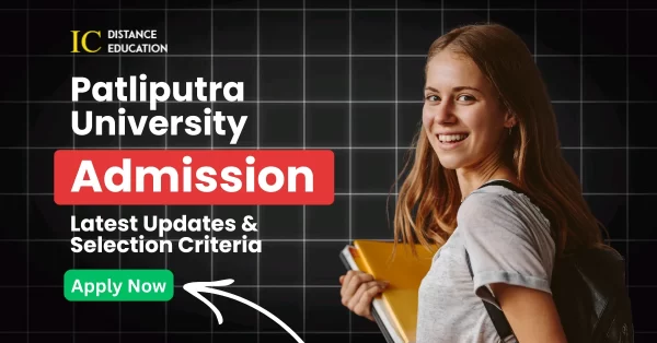 Patliputra University Admission