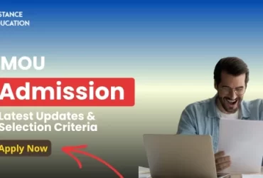 VMOU Admission