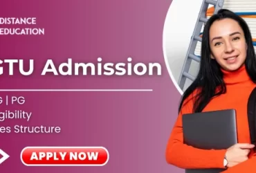 GGTU Admission