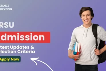 PRSU admission