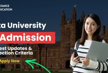 Kota University Admission