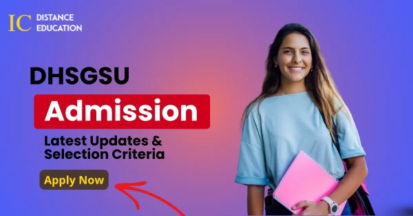 DHSGSU Admission
