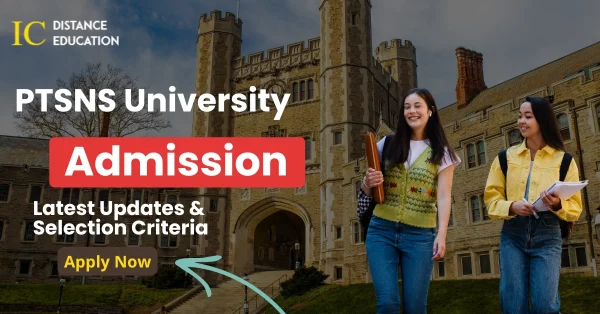 PTSNS University Admission