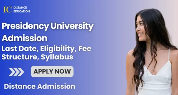 Presidency University Admission